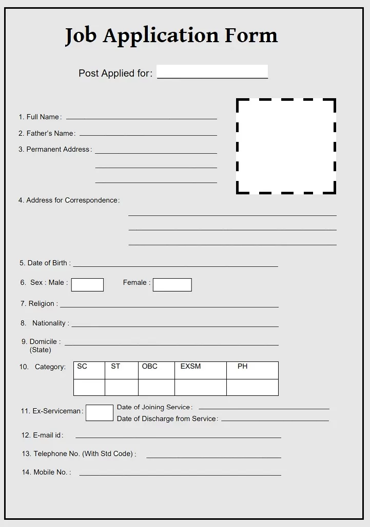 Job Application Form